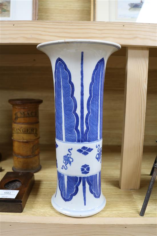 A late 19th century Chinese blue and white vase 30cm high